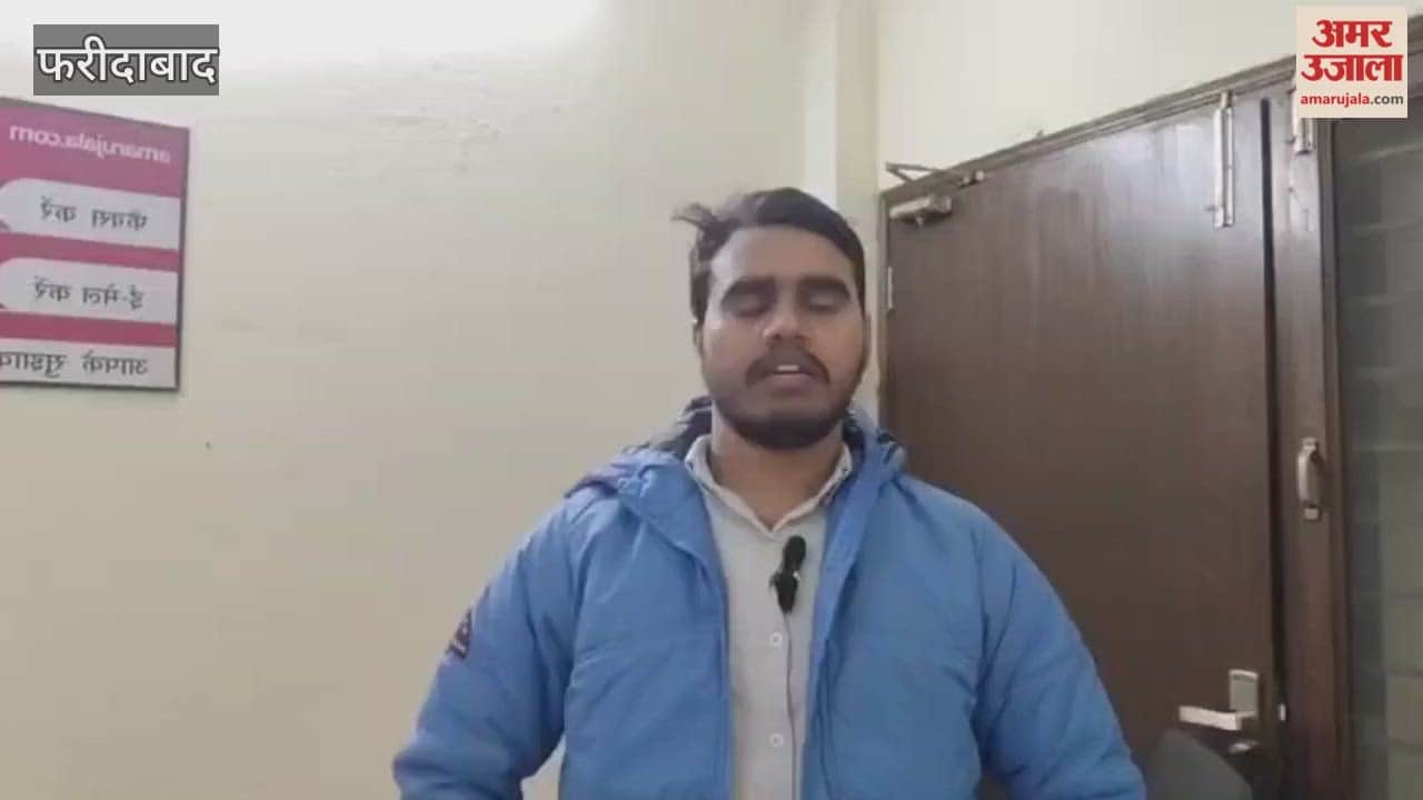 Teachers working in PM Shri Vidyalayas of Faridabad will given an educational tour