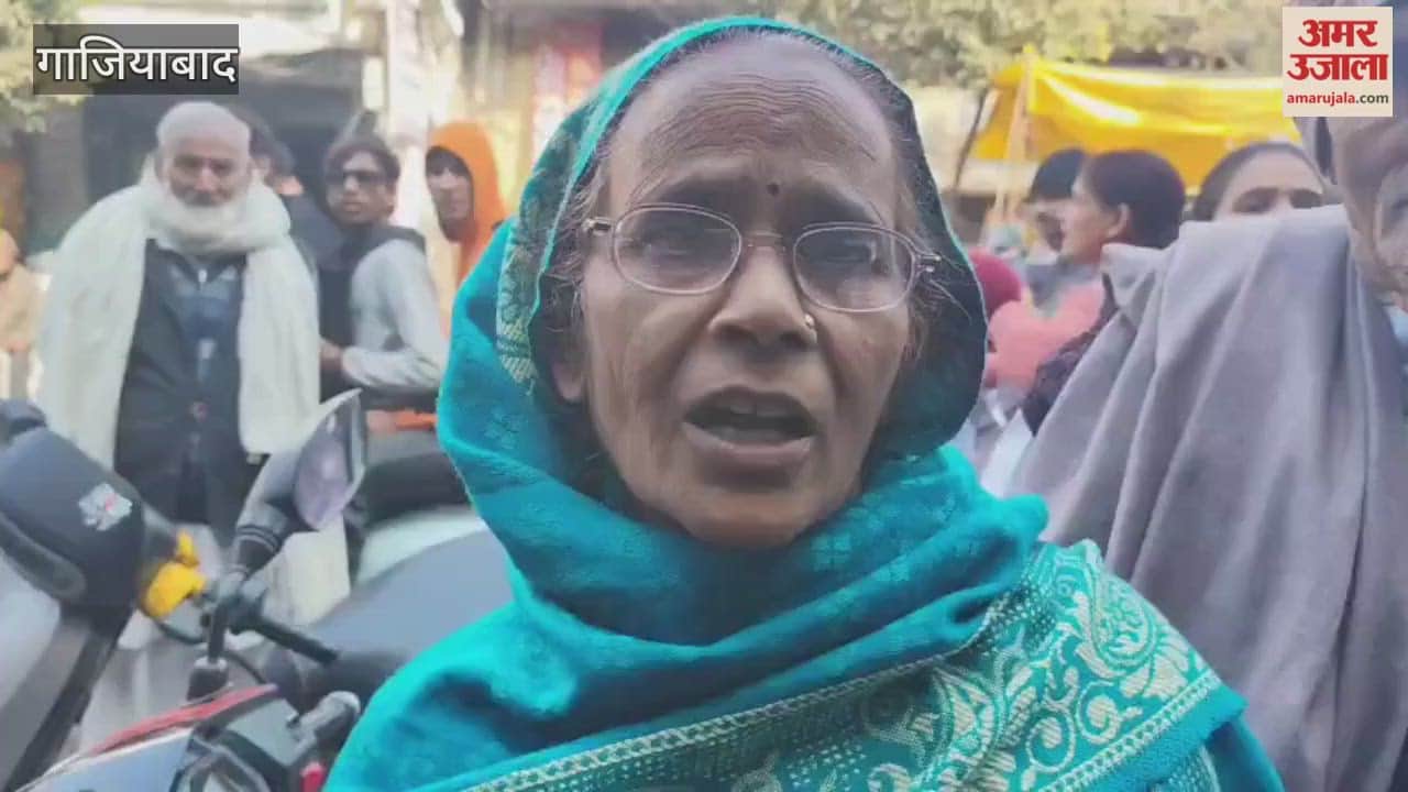 woman tricked into taking away her gold jewelry by promising to show glimpse of God