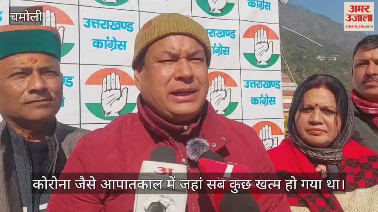 MNREGA provided support to villagers during the Corona emergency: Lakhpata Butola