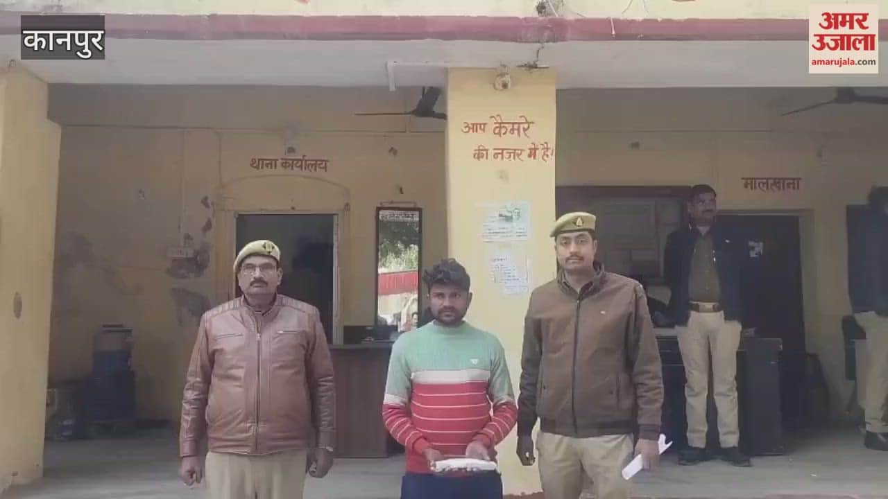 Gangaghat Kotwali Police Arrests Youth with a Pistol