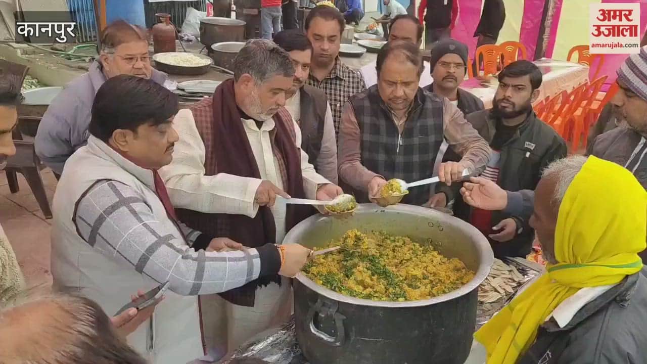 Community Feast Held at the Camp Office of the Former Chairperson of Gangaghat Municipality