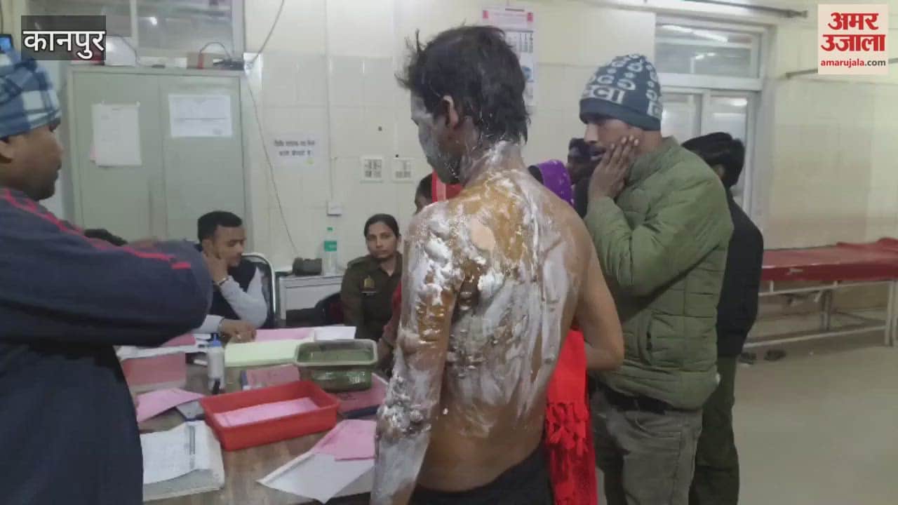 Youth suffers burns from boiler tank water at factory, admitted to district hospital