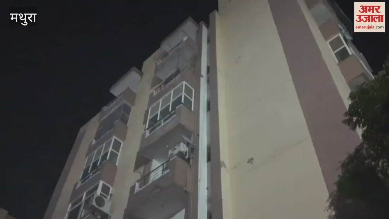 fire broke out in Sant Premanand flat located in Shri Krishna Sharanam