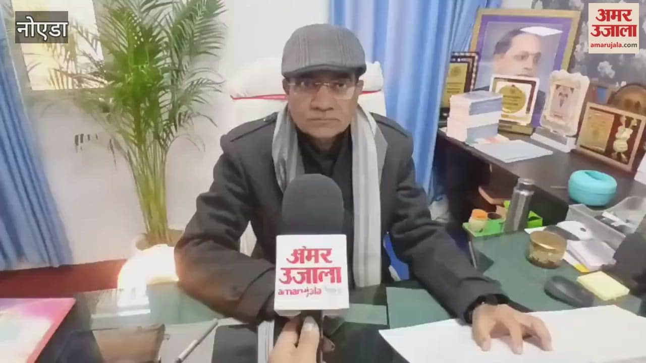 Plans are underway to introduce 17 new postgraduate courses at a government college in Noida