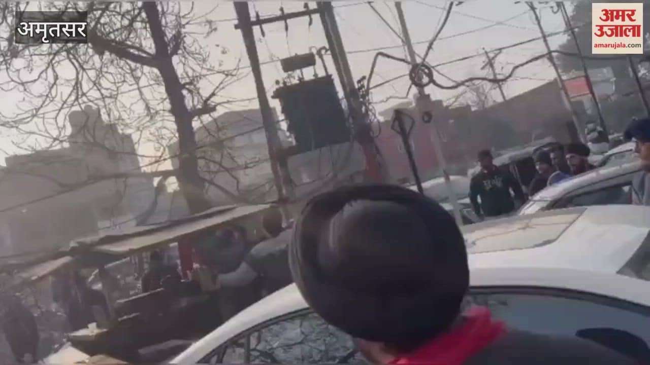 Shopkeepers in Amritsar's IDH Market closed their shops and blocked the road