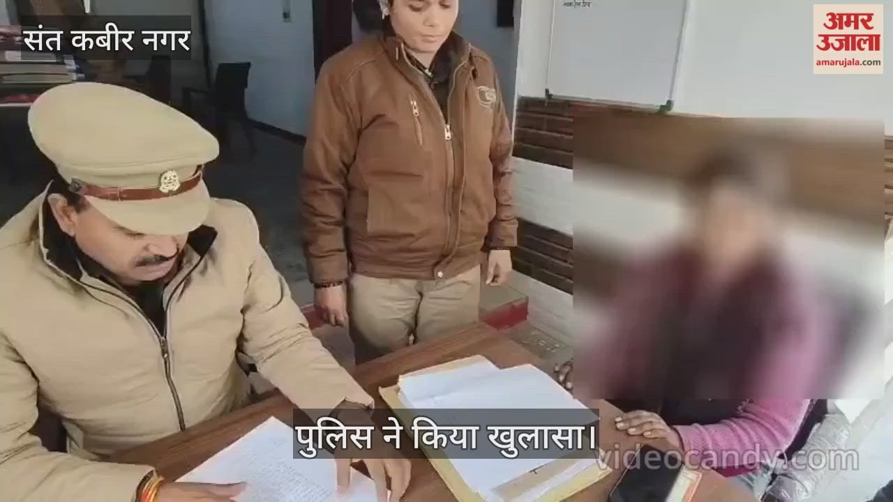 Police busted online fraud within 12 hours