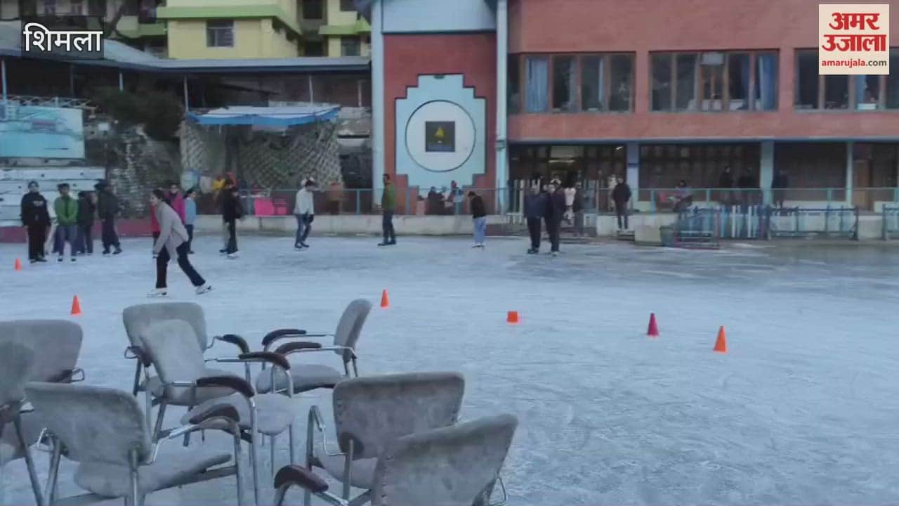 Shimla Youths show their talent in musical chair race while skating