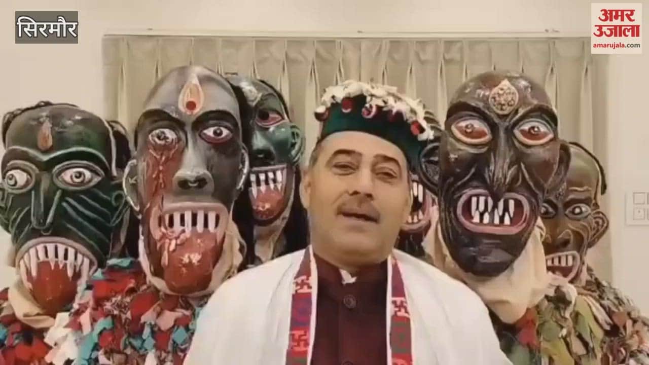 Sirmour Hati culture of Giripar of Sirmour scattered on the land of Madhya Pradesh