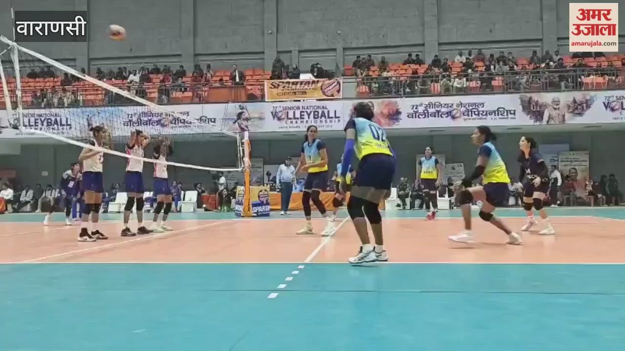 Players showcased their skills at National Volleyball Championship