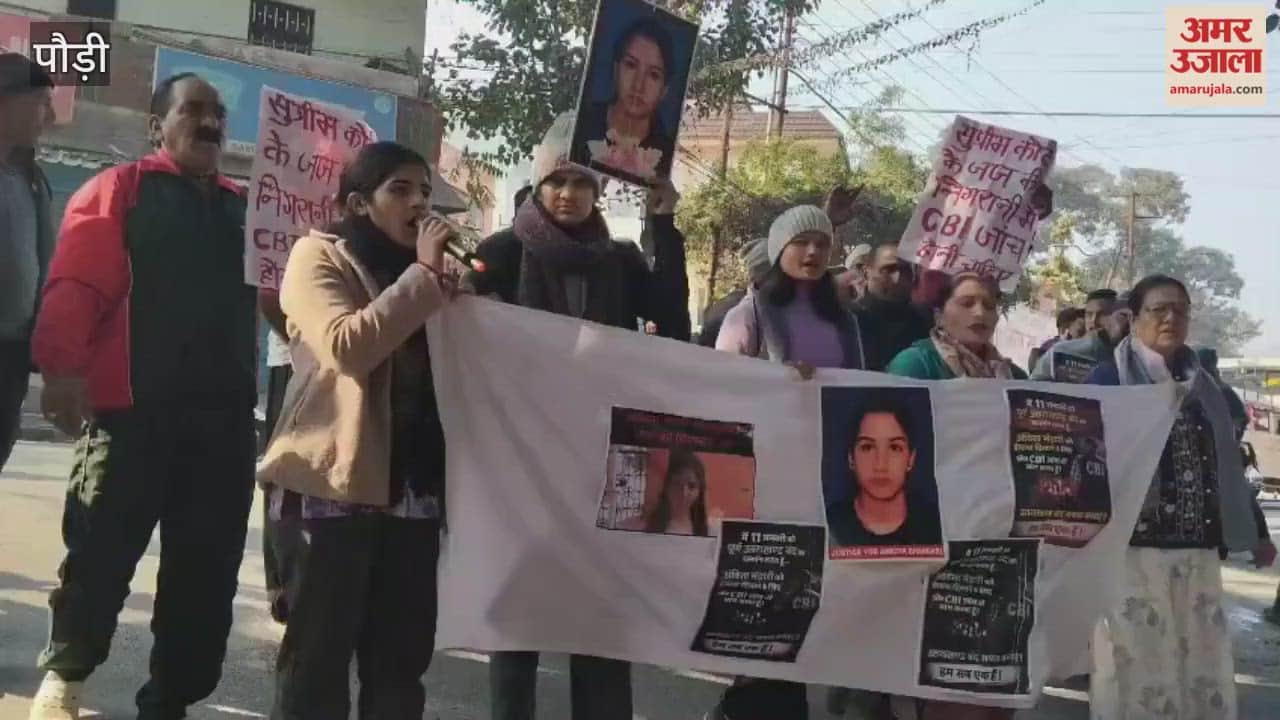 Srinagar: The Justice for Ankita Committee and other organizations held a rally; markets remained closed.