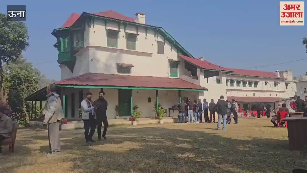 Una Tikka Shivendra Pal of Kutlaihar princely state organized employment fair at Raipur ground