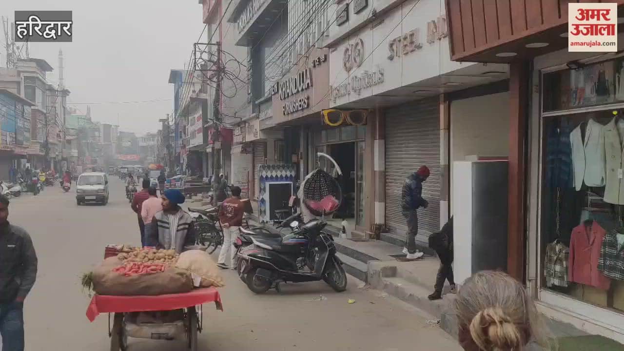 Haridwar: The bandh called in Haridwar over the Ankita Bhandari case had no effect; markets remained open