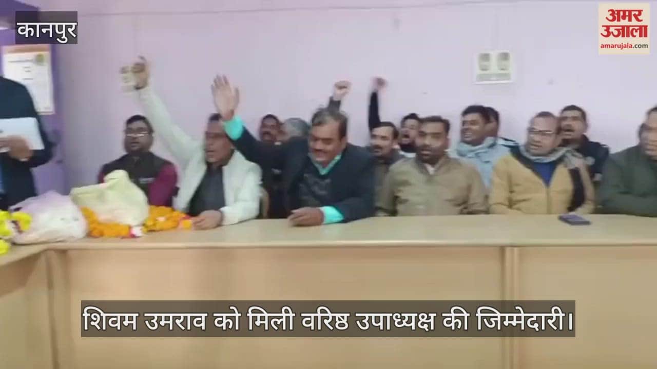 कानपुर: कृषि सेवा संघ चुनाव…डॉ. सुनील बने कानपुर के नए जिलाध्यक्ष