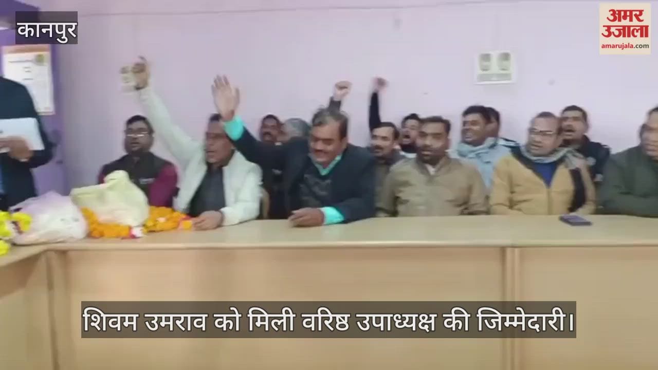कानपुर: कृषि सेवा संघ चुनाव…डॉ. सुनील बने कानपुर के नए जिलाध्यक्ष