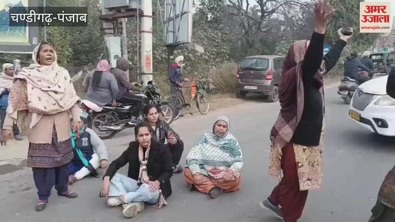 Married a month ago, new bride dies, family stages protest