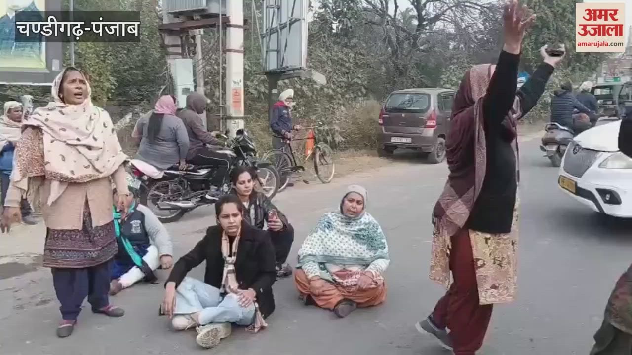 Married a month ago, new bride dies, family stages protest