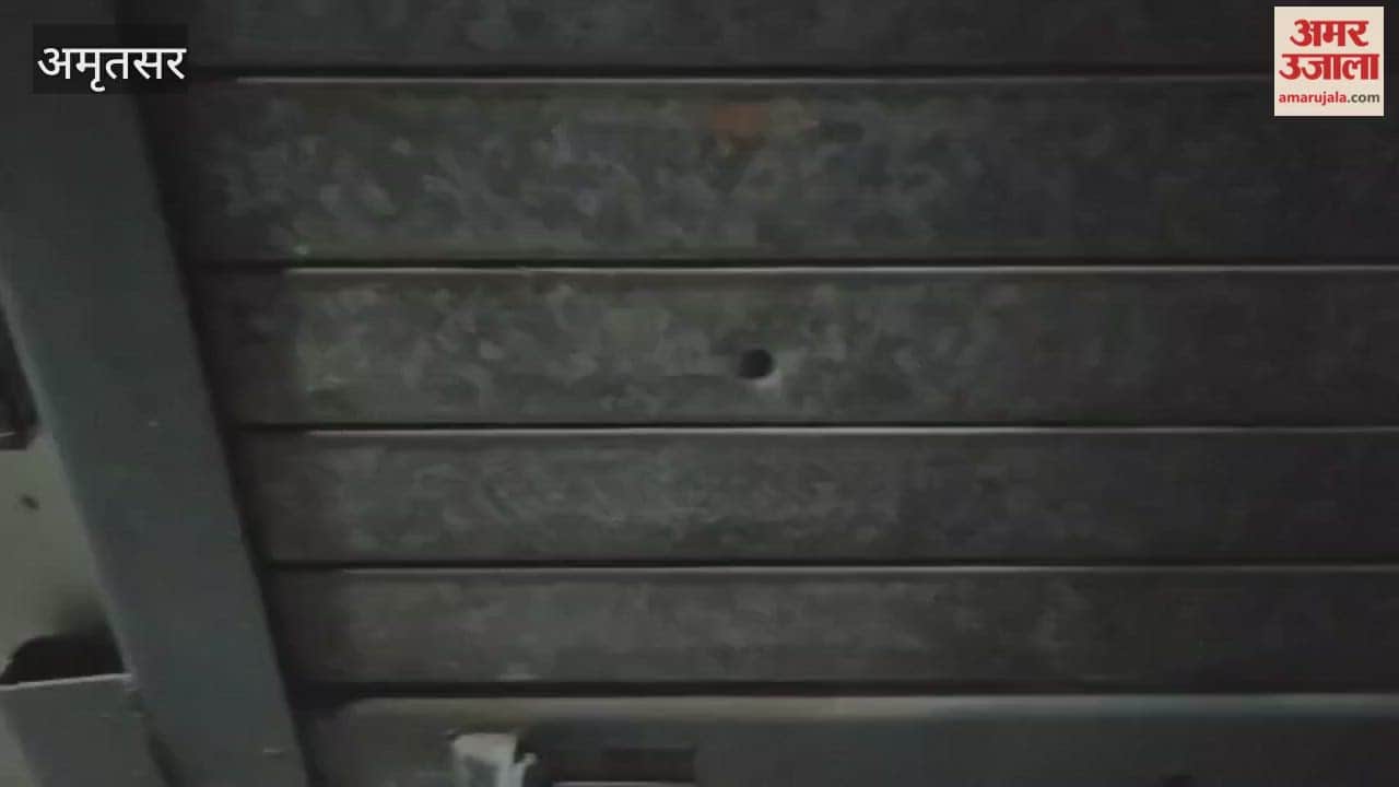 Gunshots were fired again at a beauty parlor in Jandiala Guru late at night