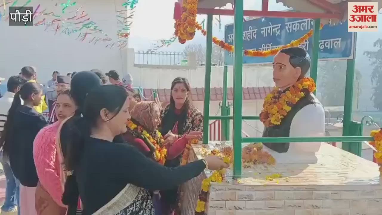 Srinagar: The Amar Shaheed Molu Bhardari and Nagendra Saklani Memorial Fair has been inaugurated