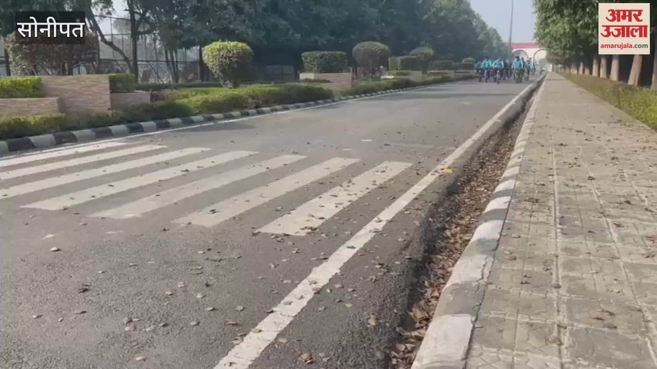 spirited 'Sunday on Cycle' event was organized in Sonipat as part of the Fit India Movement.