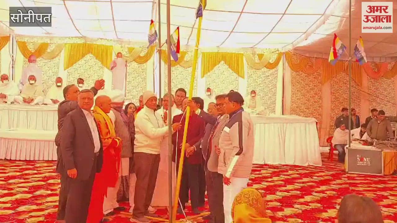 Congress MP attended event organized by Jain saint Upendra Muni at Premsukh Dham in Sonipat