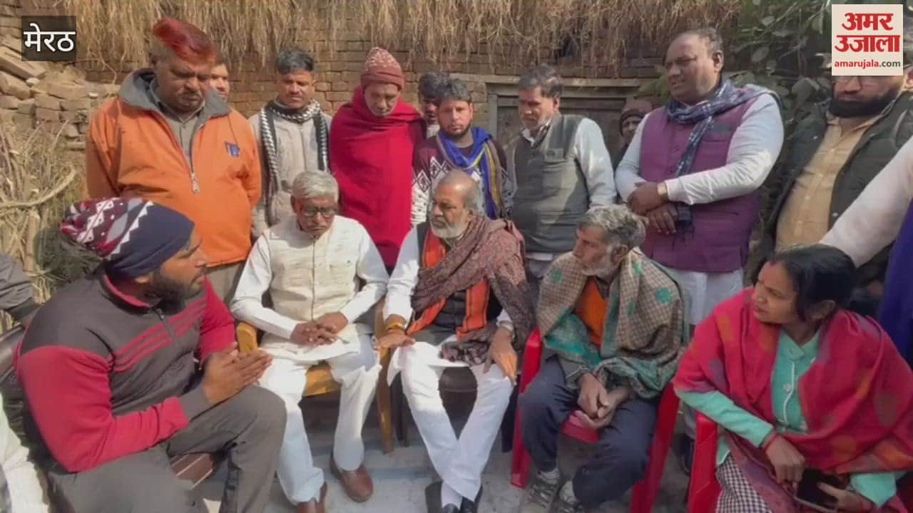 Meerut: Sunil Bharala consoled the victims, said – justice will be given.