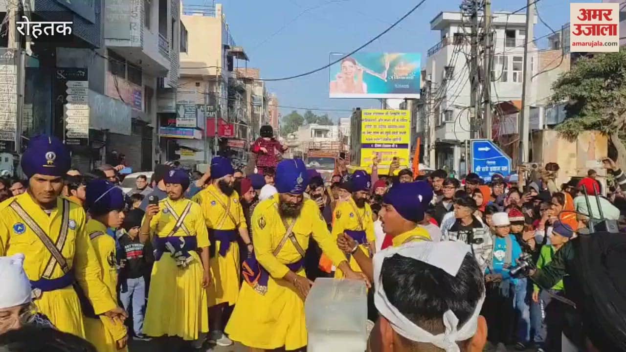 grand Nagar Kirtan procession emerged from the Gatka party's performances in Rohtak