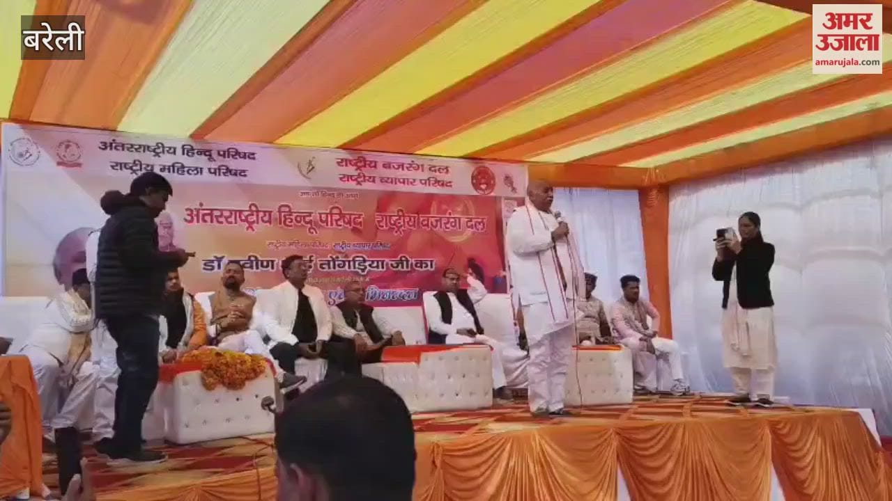 Praveen Togadia said Affordable education is our right, and young people should get jobs