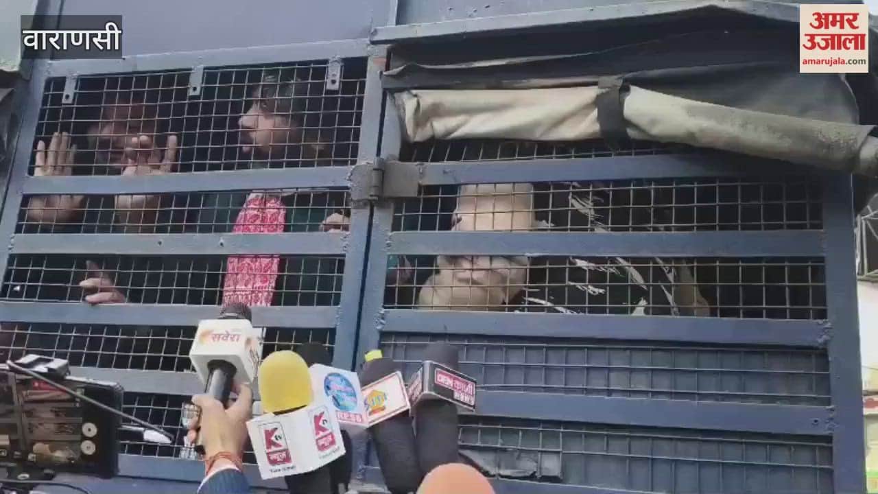 Congress protest MGNREGA law Police dragged away workers in Varanasi Ajay Rai observed fast