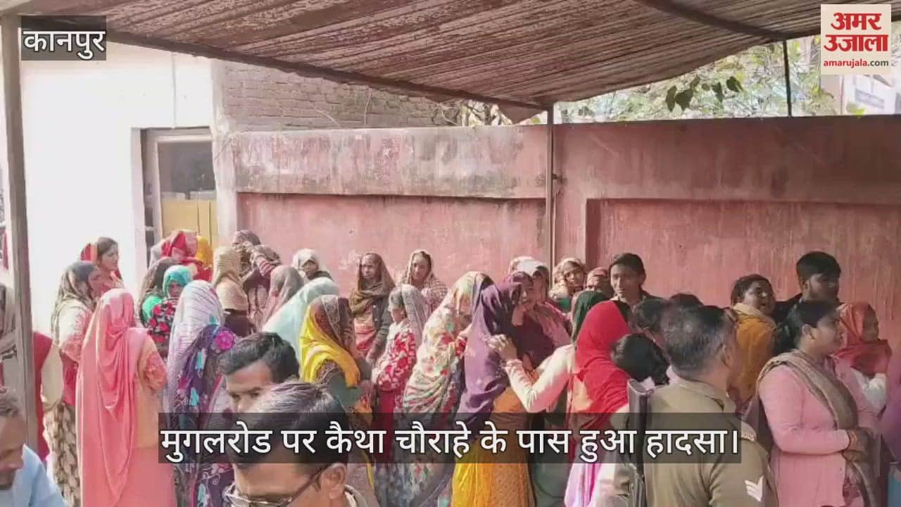 कानपुर: डीसीएम ने बाइक को मारी टक्कर, मां-बेटे की मौत और चाची रेफर