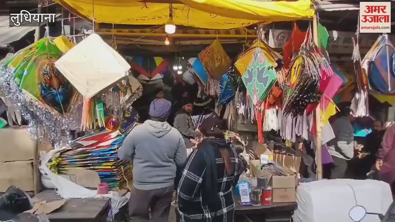 People buying kites on the occasion of Lohri in Ludhiana