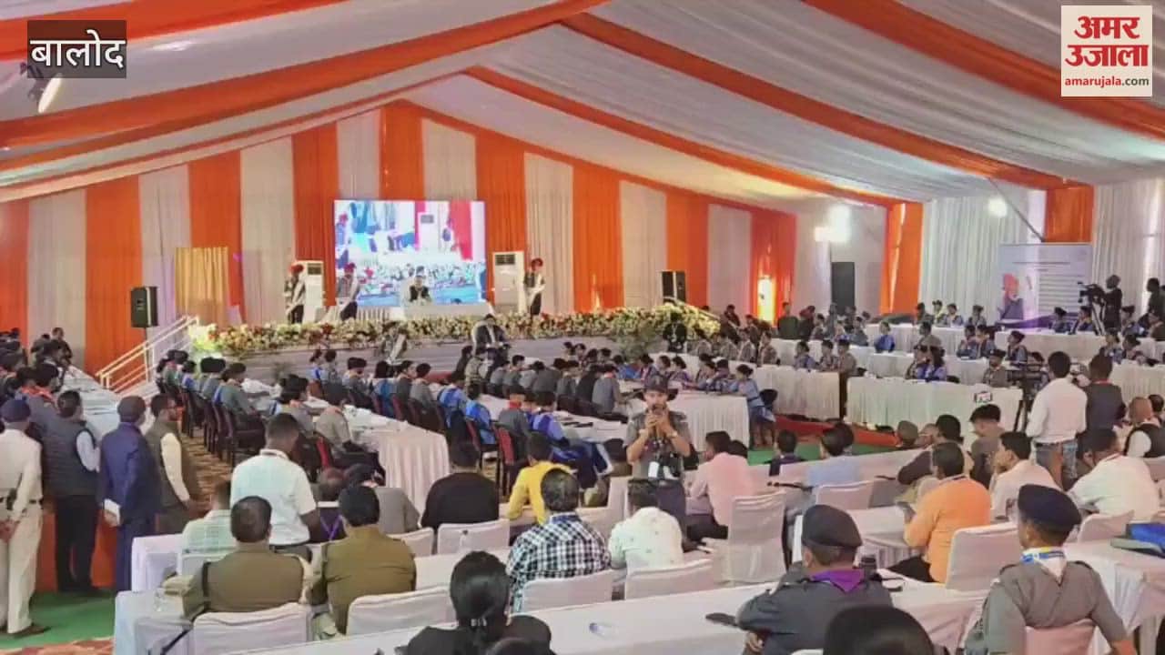 The first Youth Parliament came to life in Balod with the Assembly Speaker presiding over the proceedings