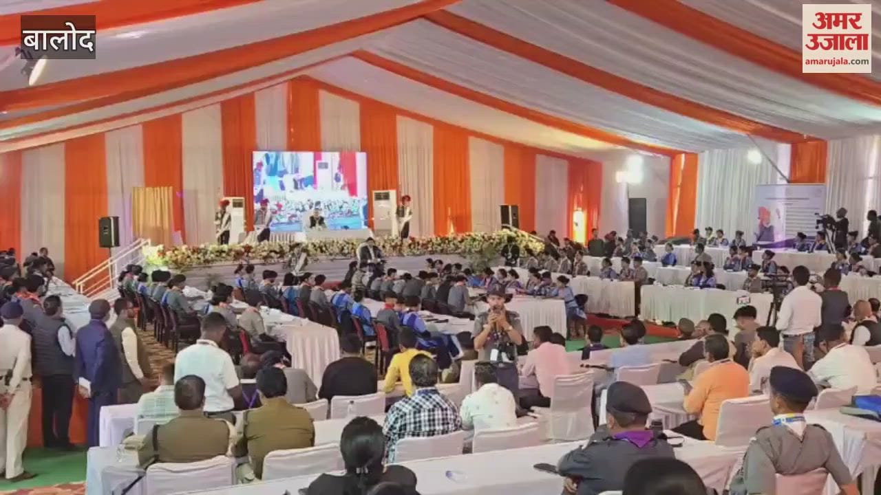 The first Youth Parliament came to life in Balod with the Assembly Speaker presiding over the proceedings