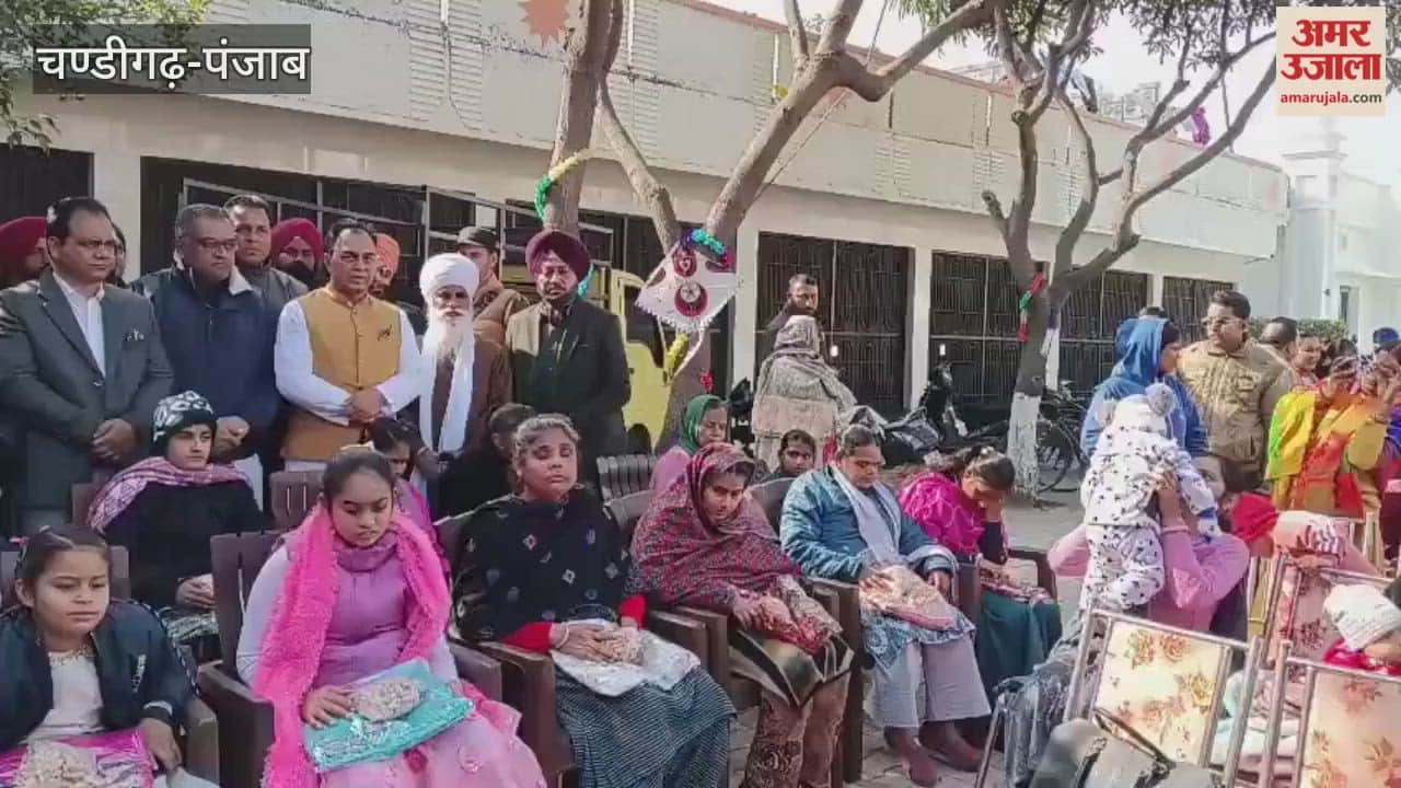 Sarv Naujawan Sabha celebrated the 'Dhiyan Di Lohri' program at blind ashram