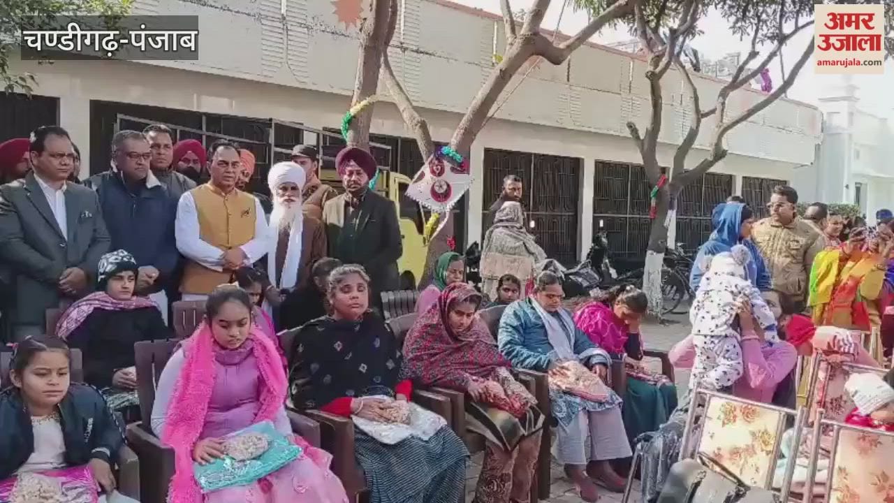 Sarv Naujawan Sabha celebrated the 'Dhiyan Di Lohri' program at blind ashram