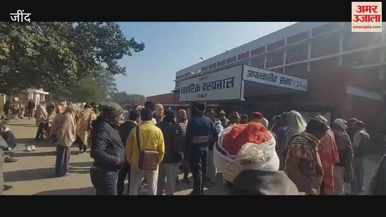 body of a B.Com student, who had returned from Kurukshetra after receiving her degree from DMC, was found in a canal. Her family members staged a protest, alleging murder