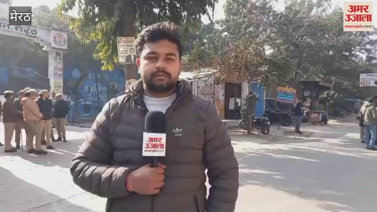 Meerut's Kapsaad case: Paras and Ruby's appearance in CJM court at 4 pm