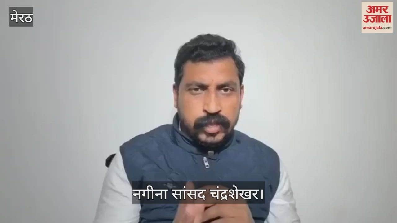 Meerut: Kapsaad incident... Chandrashekhar said - talking about love affair is wrong, trying to put the girl under pressure