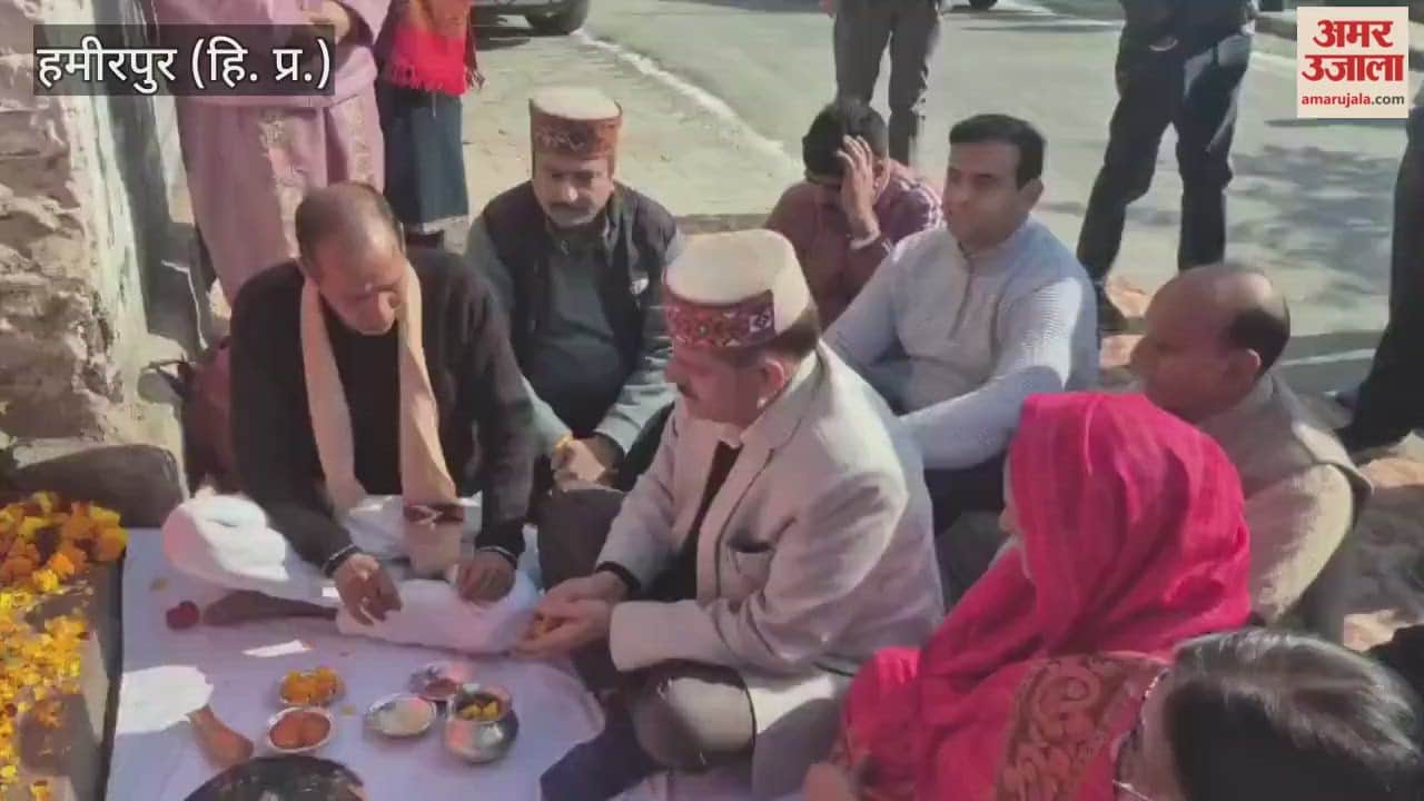 Hamirpur MLA Ranjit Singh says he believes in working on the ground not in inauguration