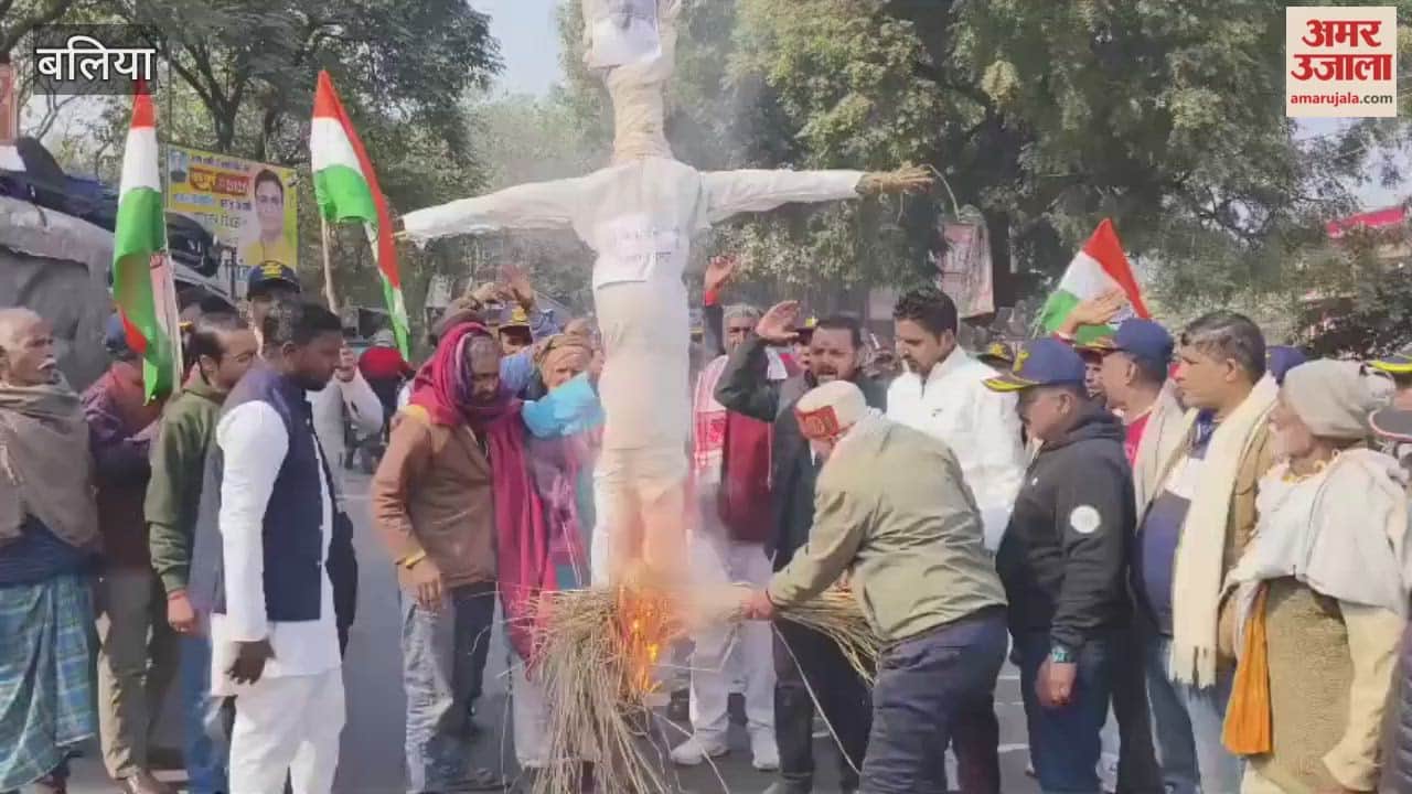 Former MLA effigy burnt in Ballia over controversial statement