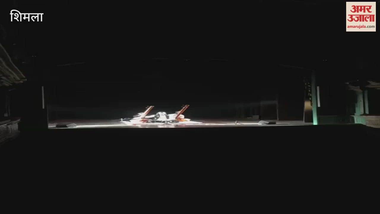 Shimla: Gayety Theatre's Gothic Hall echoes with Raag Bihag