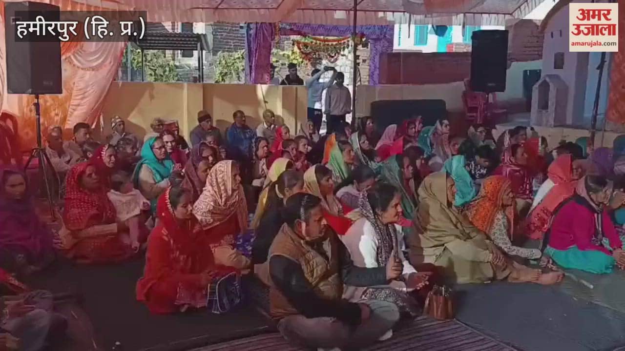 Hamirpur: Shri Krishna's baal leelas told