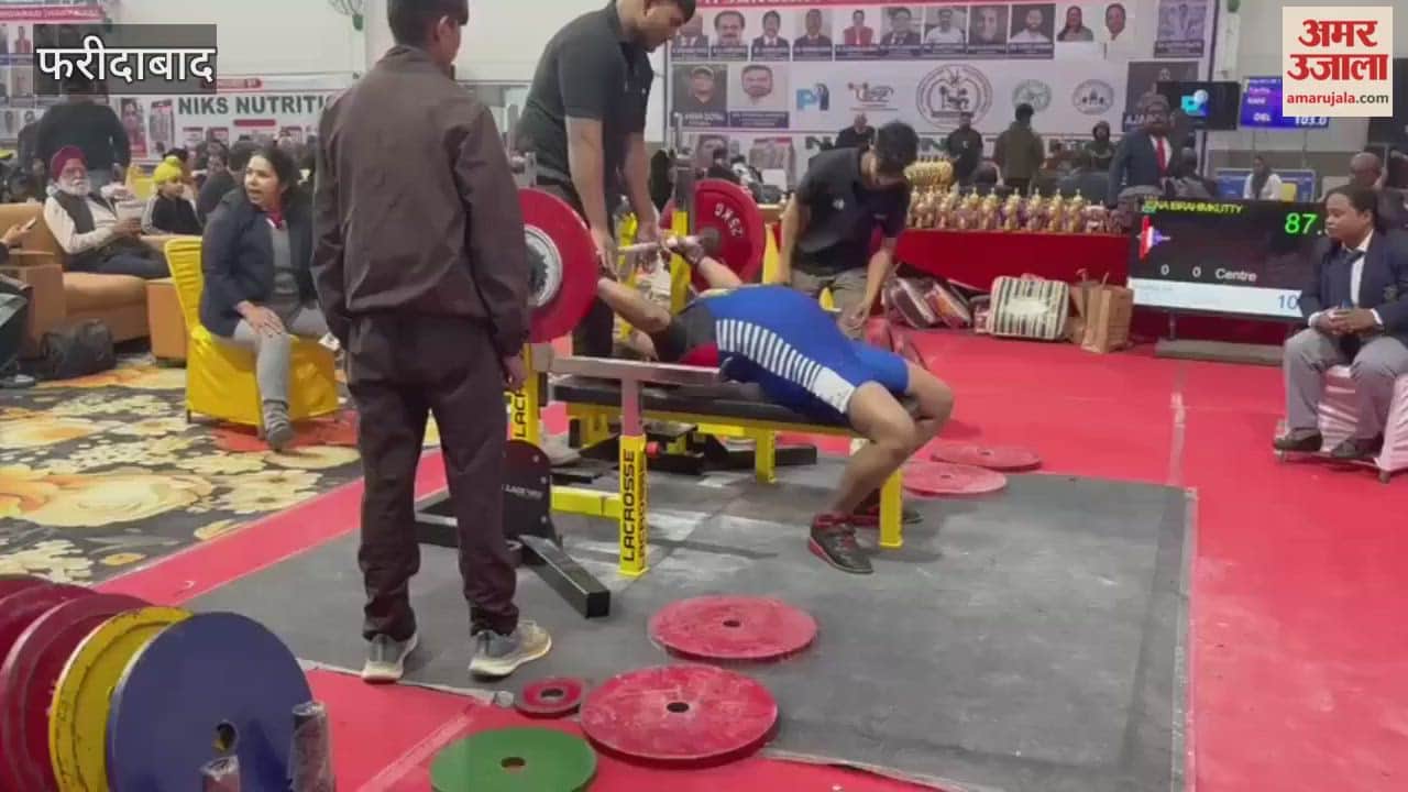 National Bench Press Competition begins at Indoor Stadium in Faridabad