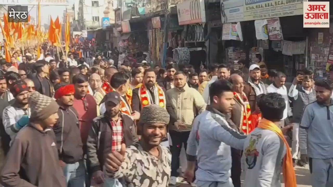 Meerut: Shaurya Yatra taken out from Devanagari Inter College