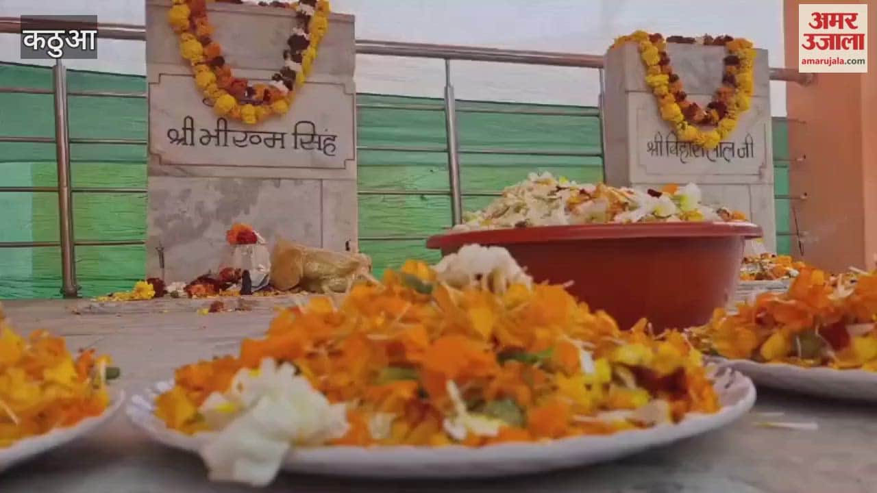 BJP pays tribute to martyrs Bhikham Singh and Bihari Lal of Hiranagar.