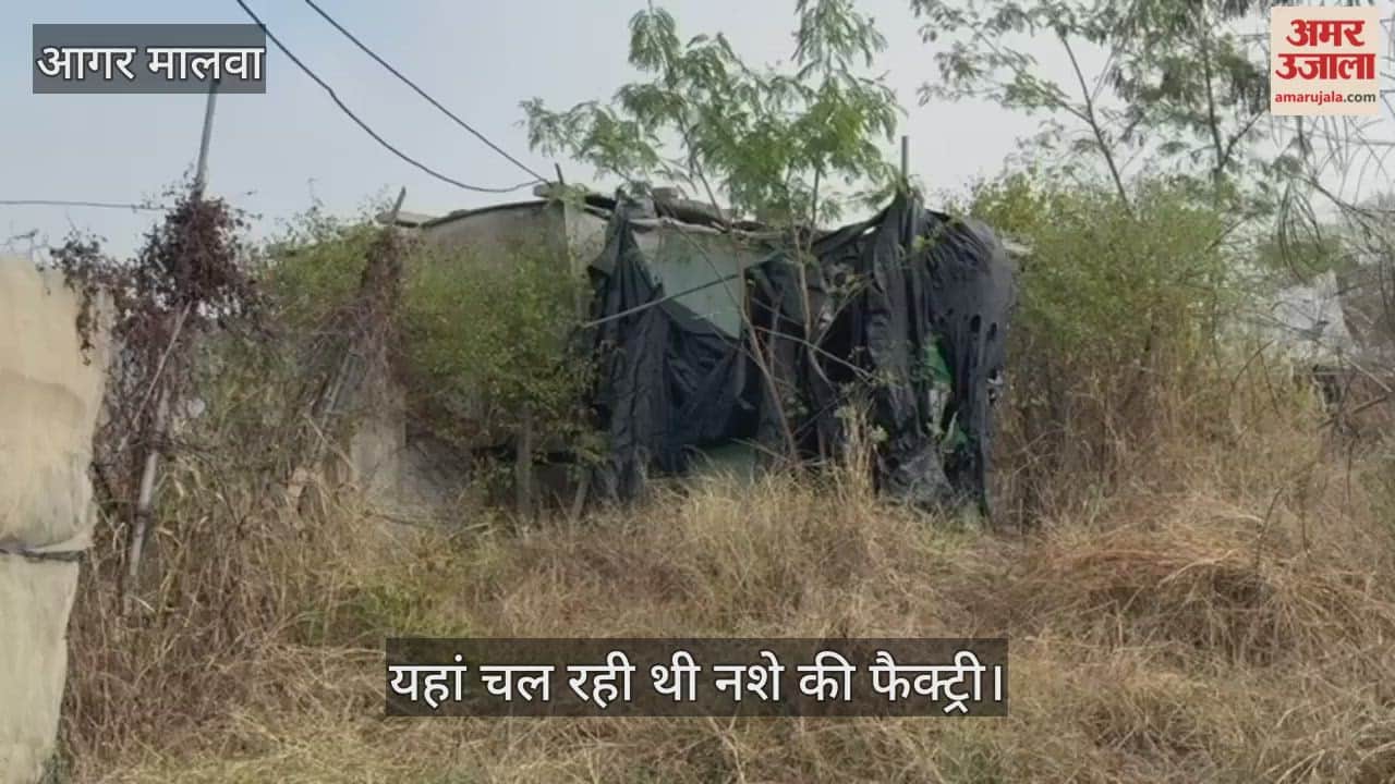 The Narcotics Bureau has detained and interrogated these people in the MD drugs factory case.