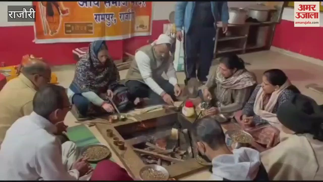 The weekly Havan Yagna (fire ritual) was completed in Rajouri with devotion and reverence.