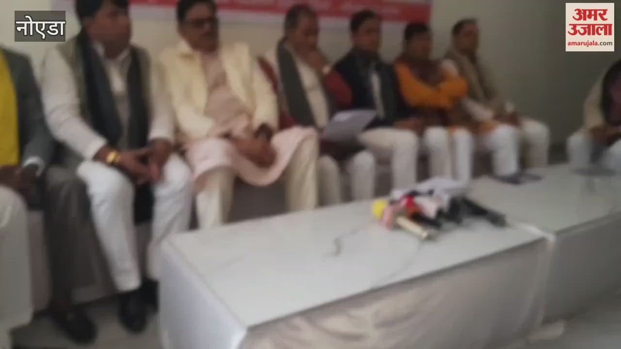 Minister Kunwar Brijesh Singh gave statement in Noida on Vikas Bharat Ji-Ram-Ji Yojana