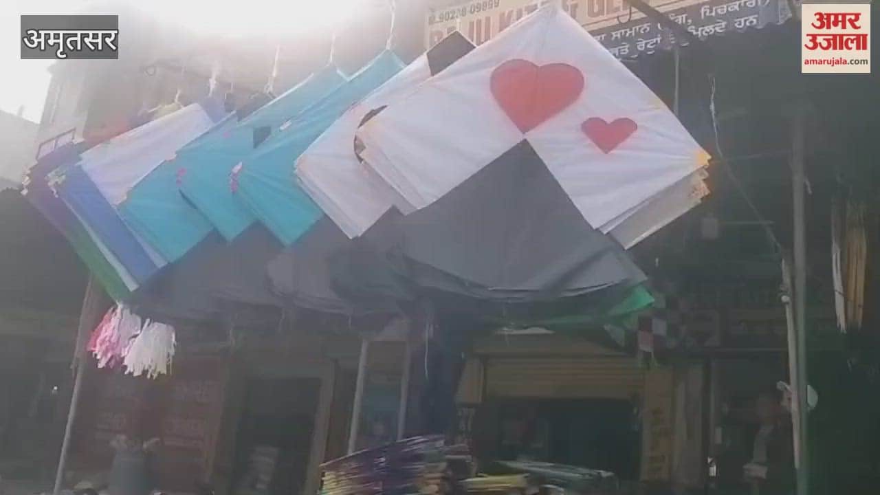 kite market in Amritsar is beautifully decorated.
