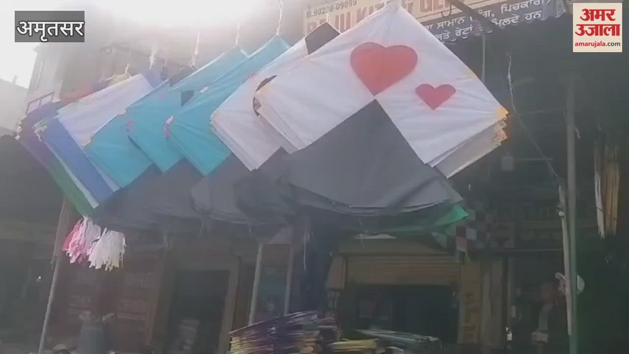 kite market in Amritsar is beautifully decorated.