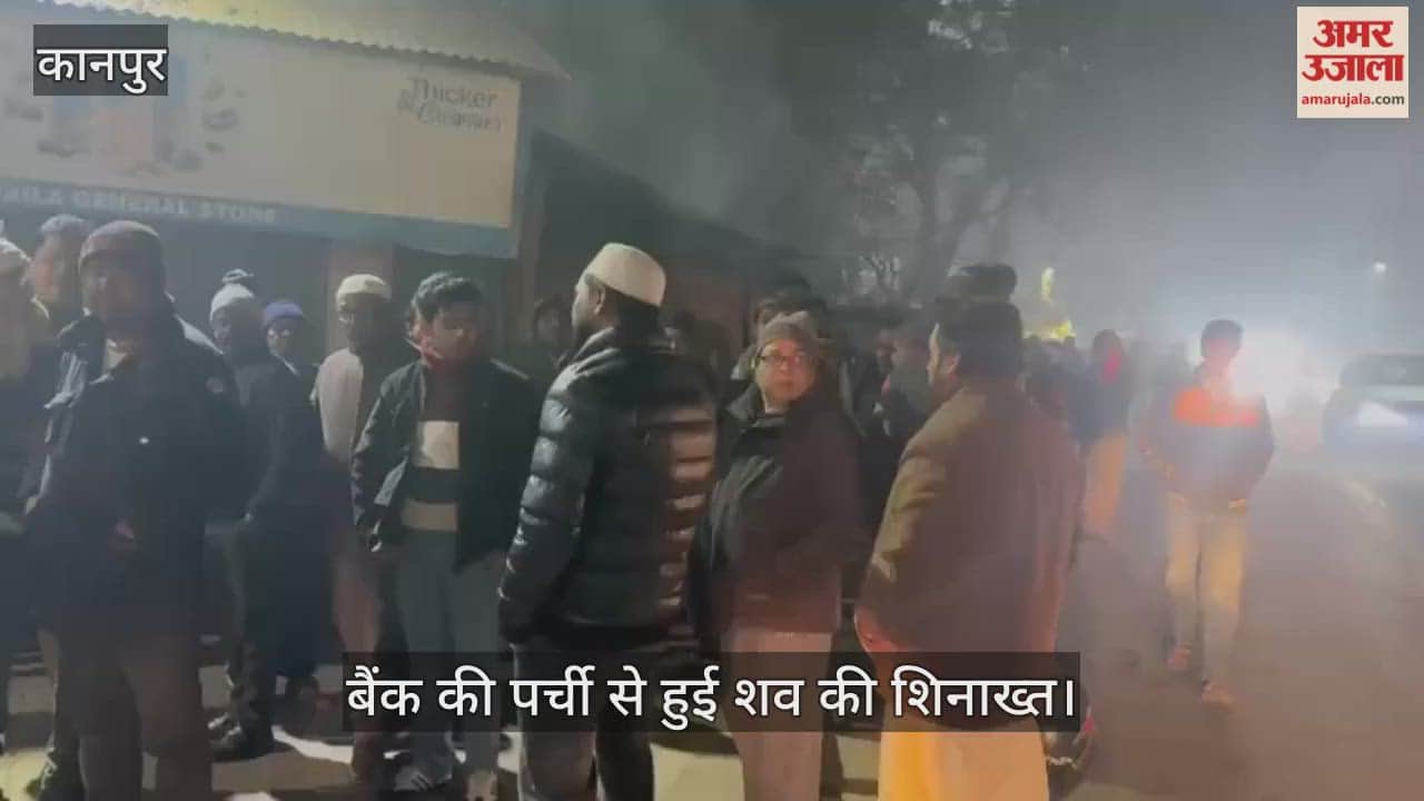 कानपुर का लाल गुरुग्राम में शिकार, डिलीवरी बॉय की हत्या से रेलबाजार में मचा कोहराम